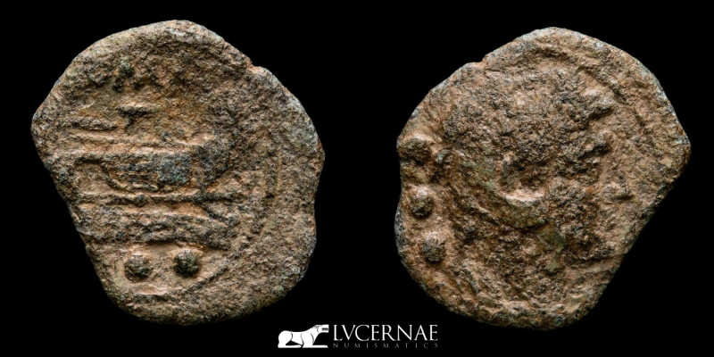 Roman Republican Coinage - Anonymous, Quadrans, Rome, after 211 BC; AE

Head of ...