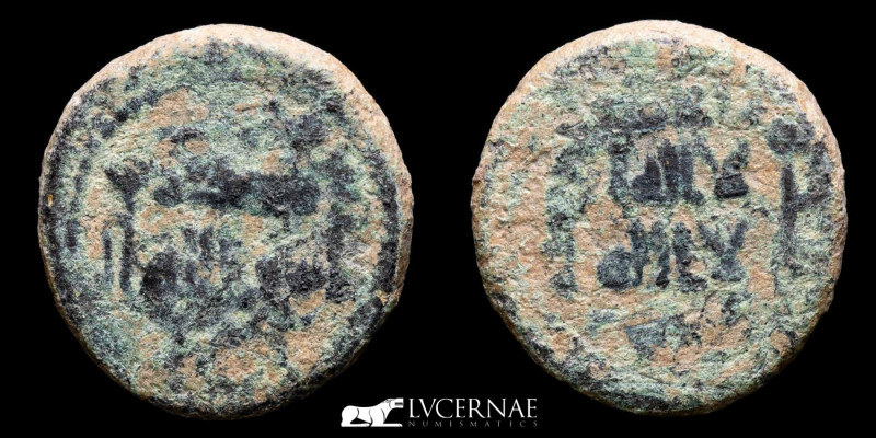 Spain - Al-Ándalus - Gobernors period.

Bronze fals (7.37 g., 22 mm.). Al-Ándalu...