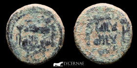 Governors of al-Andalus bronze Fals 7.37 g., 22 mm. Al-Andalus 92-138H GVF