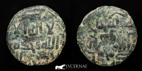 Governors of al-Andalus bronze Fals 1.70g., 13mm. Al-Andalus 711-755 (92-138H) Very Fine