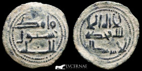 Governors of al-Andalus bronze Fals 1.72 g., 20 mm. Al-Andalus 711-755 (92-138H) Very Fine