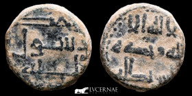 Governors of al-Andalus bronze Fals 4.58 g., 15 mm. Al-Andalus 92-138H GVF
