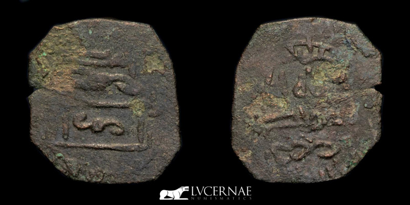 Spain - Emirate of Córdoba - After 300 H.

Anonymous Bronze felus (1.28 g. 18-19...