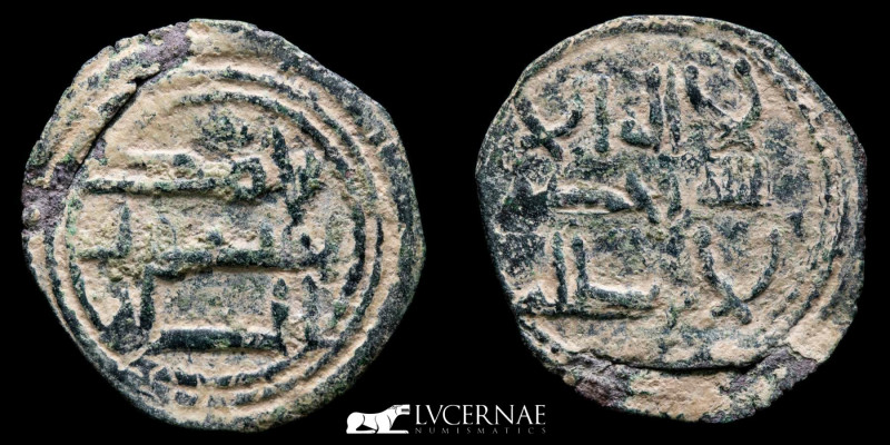 Spain - Al-Ándalus - Gobernors period.

Bronze felus Al-Ándalus mint. 711-755 (A...