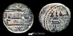 Governors of al-Andalus bronze Fals 2.47 g., 13 mm. Al-Andalus 711-755 (92-138H) Very Fine