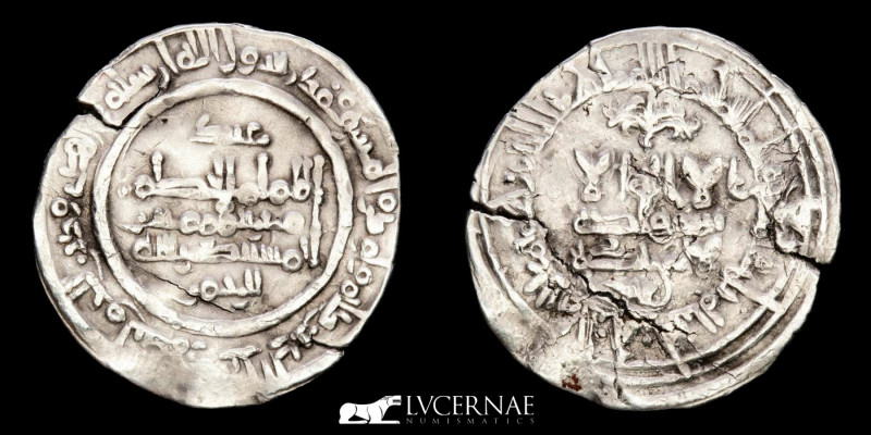 Spain- Cordoba Caliphate - Al-Hakam II silver dirham. Minted in Madinat al-Zahra...