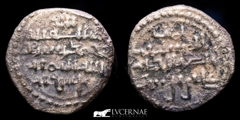 Al-Andalus - Almoravid Empire (1086 - 1147)

Silver quirate (0,94 g. 10 mm.). 

...