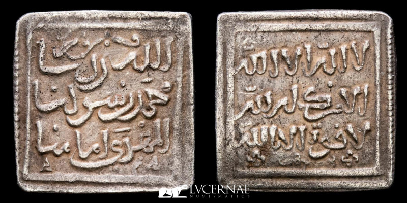 Spain,Period Almohad (1160 - 1260), silver square dirham (1,49 g., 14 mm.), Isla...