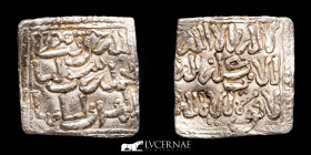 Almohads Empire Silver Dirham 1,34 g., 14 mm. Al-Andalus 1160-1260 Good very fine (MBC)