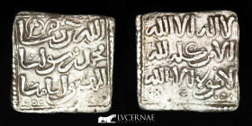 Almohads Empire, Al-Andalus Silver Dirham 1,51 g., 14 mm - 1160-1260 Good very fine (MBC)