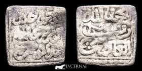 Abd Al-Mumin ibn Ali Silver 1/2 dirham 0.64 g. 13 mm. Al-Andalus 524-558 H / 1130- 1163   Good very fine (MBC)
