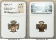 BRITAIN. Belgae. Ca. 80-50 BC. AV stater (19mm, 5.99 gm, 12h). NGC Choice VF 3/5 - 4/5. Chute type. Degraded wreathed head right, heavy spike across w...