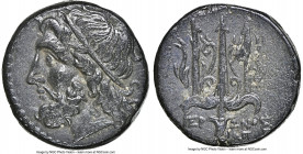 SICILY. Syracuse. Hieron II (ca. 275-215 BC). AE litra (19mm, 9h). NGC Choice XF. Head of Poseidon left, wearing taenia / ΙΕΡΩ-ΝΟΣ / AΠ, trident head,...