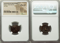 MACEDONIAN KINGDOM. Philip II (359-336 BC). AE unit (18mm, 3h). NGC Choice VF. Uncertain mint in Macedonia. Head of Apollo right, wearing taenia / ΦIΛ...