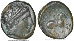 MACEDONIAN KINGDOM. Philip II (359-336 BC). AE unit (16mm, 7h). NGC Choice VF. Uncertain mint in Macedonia. Head of Apollo right, wearing taenia / ΦIΛ...