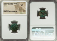 MACEDONIAN KINGDOM. Philip II (359-336 BC). AE unit (17mm, 7h). NGC VF. Uncertain mint in Macedonia. Head of Apollo right, wearing taenia / ΦIΛIΠΠOY, ...