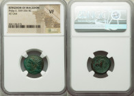 MACEDONIAN KINGDOM. Philip II (359-336 BC). AE unit (17mm, 10h). NGC VF. Uncertain mint in Macedonia. Head of Apollo left, wearing taenia / ΦIΛIΠΠOY, ...
