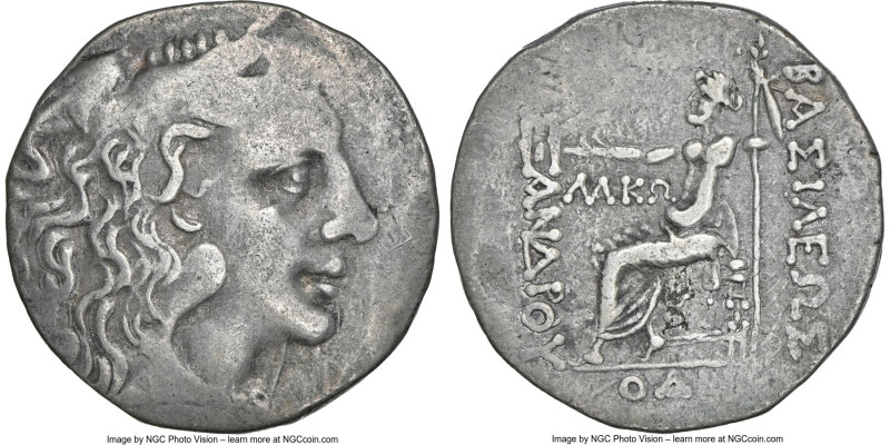 THRACE. Odessus. Ca. 125-70 BC. AR tetradrachm (29mm, 12h). NGC VF. Posthumous i...
