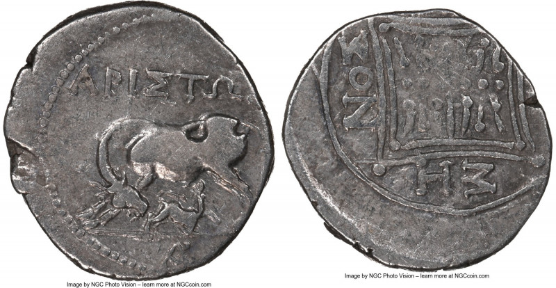 ILLYRIA. Apollonia. Ca. 2nd-1st Centuries BC. AR drachm (18mm, 11h). NGC VF. Ari...