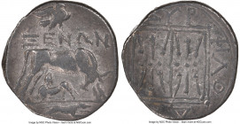 ILLYRIA. Dyrrhachium. Ca. 3rd-1st centuries BC. AR drachm (16mm, 6h). NGC VF. Xenon as moneyer, Philadamus as magistrate. Ca. 58 BC. ΞENΩN, cow standi...