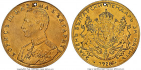 Boris III gold Medallic 4 Ducat 1926 AU Details (Holed) NGC, KM-M2. 12.76gm. 

HID09801242017

© 2022 Heritage Auctions | All Rights Reserved