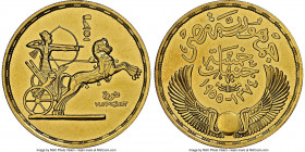 Arab Republic gold "Revolution Anniversary" 5 Pounds AH 1374 (1955) MS61 Prooflike NGC, KM388, Fr-39. Commemorates the third anniversary of the Egypti...