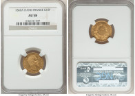 Napoleon III gold 10 Francs 1860-A AU58 NGC, Paris mint, KM784.3, Fr-576a. Hand privy. 

HID09801242017

© 2022 Heritage Auctions | All Rights Reserve...