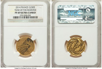 Republic gold Proof 250 Euro 2014 PR69 Ultra Cameo NGC, KM2108. Year of the Rooster. 

HID09801242017

© 2022 Heritage Auctions | All Rights Reserved