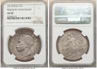 Vittorio Emanuele III 5 Lire 1911-R AU58 NGC, Rome mint, KM53. Mintage: 60,000 Issued for the 50th anniversary of the Kingdom. One year type. 

HID098...