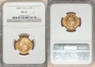 Umberto I gold 20 Lire 1882-R MS63 NGC, Rome mint, KM21. One year type with satin surfaces. AGW 0.1867 oz. 

HID09801242017

© 2022 Heritage Auctions ...