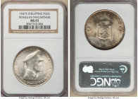Republic Peso 1947-S MS65 NGC, San Francisco mint, KM185. Douglas MacArthur Issue. 

HID09801242017

© 2022 Heritage Auctions | All Rights Reserved