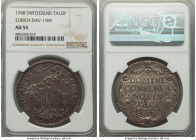Zurich. Canton Taler 1748 AU53 NGC, KM150, Dav-1789. Lavender gray and rose toned. 

HID09801242017

© 2022 Heritage Auctions | All Rights Reserved