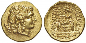 REGNO DELLA TRACIA Lisimaco (305-281 a.C.) Statere (Tomis) Testa a d. - R/ Atena seduta a s. - cfr. S.Cop. 1090 e segg. AU (g 8,36) Abrasione al D/ ma...