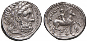 MACEDONIA Filippo II (359-336 a.C.) Tetradramma - Testa laureata di Zeus a d. - R/ Cavaliere a d. - S.ANS 794 AG (g 13,72)
BB+