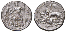 CILICIA Tarso - Mazaios (361-334 a.C.) Statere - Baaltar seduto a s. - R/ Leone che azzanna un toro - SNG France 339 AG (g 10,87)
SPL