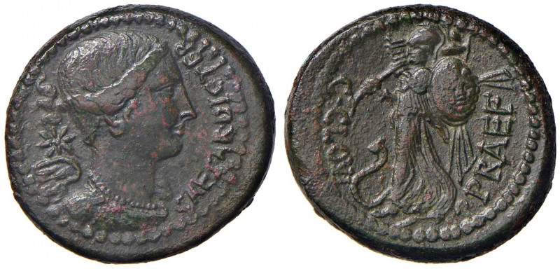 Cesare (+ 44 a.C.) Dupondio (45 a.C.) Testa della Vittoria a d. - R/ Minerva and...