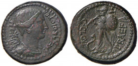 Cesare (+ 44 a.C.) Dupondio (45 a.C.) Testa della Vittoria a d. - R/ Minerva andante a s. - Cr. 476/1 AE (g 17,24)
SPL