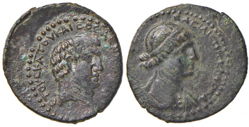 Antonio e Cleopatra (+ 30 a.C.) AE (Chalchis, Siria, 32-31 a.C.) Testa a d. - R/...