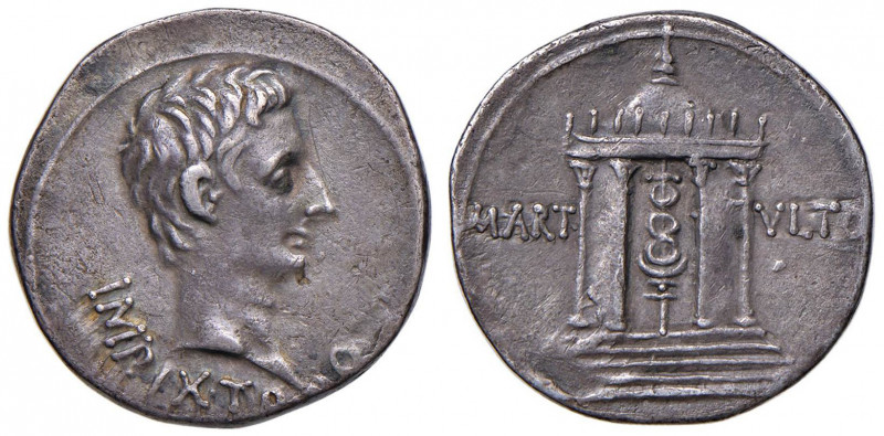 Augusto (27 a.C.-14 d.C.) Cistoforo (Pergamo) Testa a d. - R/ Tempietto - RIC 50...