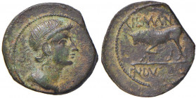 Tempo di Augusto (27 a.C.-14 d.C.) Quadrante anonimo (Germanus Indutilli L(ibertus), Treviri?) Testa a d. - R/ Toro a s. - RIC 249 AE (g 3,39) Ex Spin...