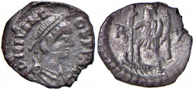 Giulio Nepote (475-476) Mezza siliqua (Ravenna) Busto diademato a d. - R/ Ravenna stante a s. - RIC 3216 AG (g 1,00) RRRR Frattura del tondello (come ...