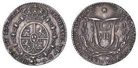 EPOCA NAPOLEONICA Medaglia 1808 Incoronazione di Ferdinando VII, re di Spagna e delle Indie - Opus: autore non indicato - Manca in Bramsen, Essling, J...