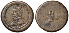 MILANO Filippo III (1598-1621) Peso monetale del Ducatone - AE (g 31,94 - Ø 30 mm)
BB
