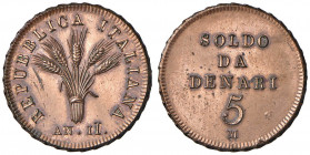 MILANO Repubblica Italiana (1802-1803) Progetto del soldo da 5 Denari A. II - Crippa 10 CU (g 7,42) RRR Segnetti da pulizia
FDC