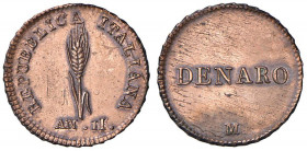 MILANO Repubblica Italiana (1802-1803) Progetto del Denaro A. II - Crippa 12 CU (g 1,54) RR Segnetti da pulizia
qFDC