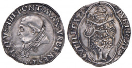 Sisto IV (1471-1484) Grosso - Munt.14 AG (g 3,56) RR Esemplare di notevole conservazione per la tipologia, probabilmente uno dei migliori apparsi sul ...