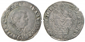 Giulio II (1503-1513) Bologna - Giulio - Munt. 96 AG (g 4,36) RRR Bell’esemplare dal bel ritratto rinascimentale e con un nitido R/
BB/BB+