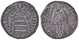 Pio IV (1555-1559) Ancona - Giulio - Munt. 40 AG (g 3,14) Consueta lieve debolezza di conio al D/, ma esemplare di ottima conservazione
SPL+/qFDC