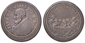 Pio V (1566-1572) Medaglia per gli straordinari risultati conseguiti dal papa - Opus: Gianfederico Bonzagni - CNORP 625 AG (g 12,55 - Ø 29 mm) RR Anti...