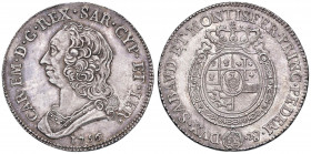 Carlo Emanuele III (1730-1773) Mezzo scudo 1756 - Nomisma 160; MIR 947b AG (g 17,61) Minimi graffietti ma di conservazione eccezionale
FDC